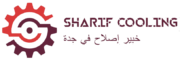 sharifcooling.com